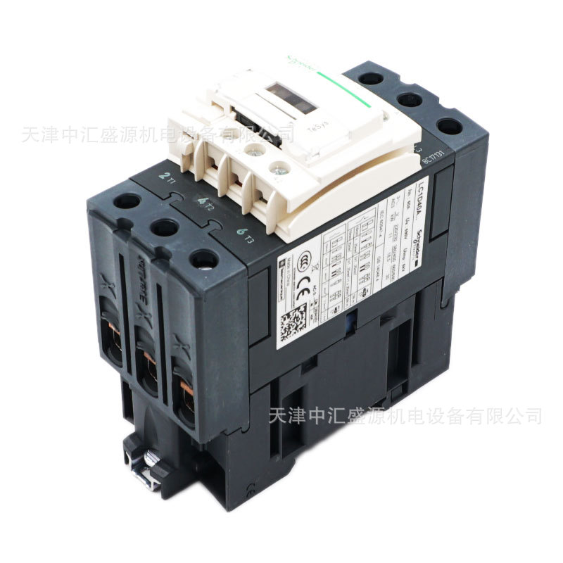 LC1D40ACC7C-4.jpg