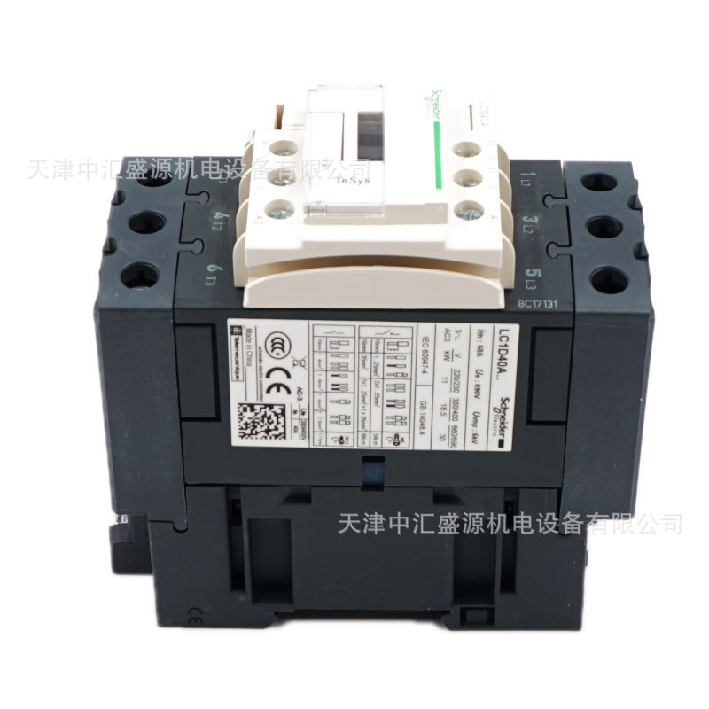 LC1D40ACC7C-5.jpg