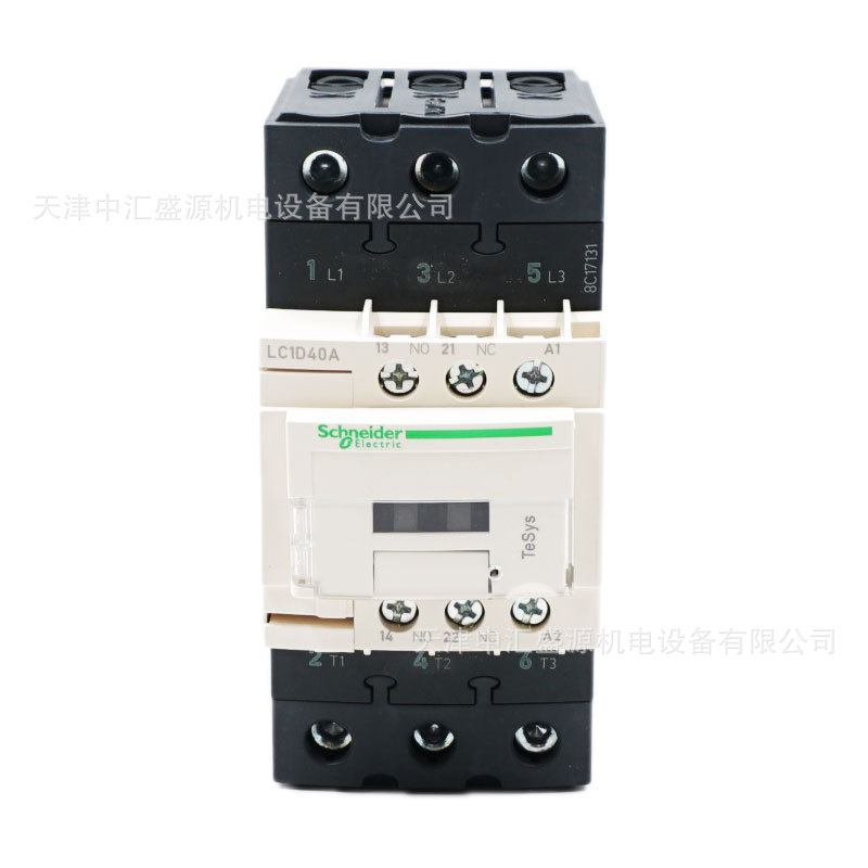 LC1D40ACC7C-3.jpg