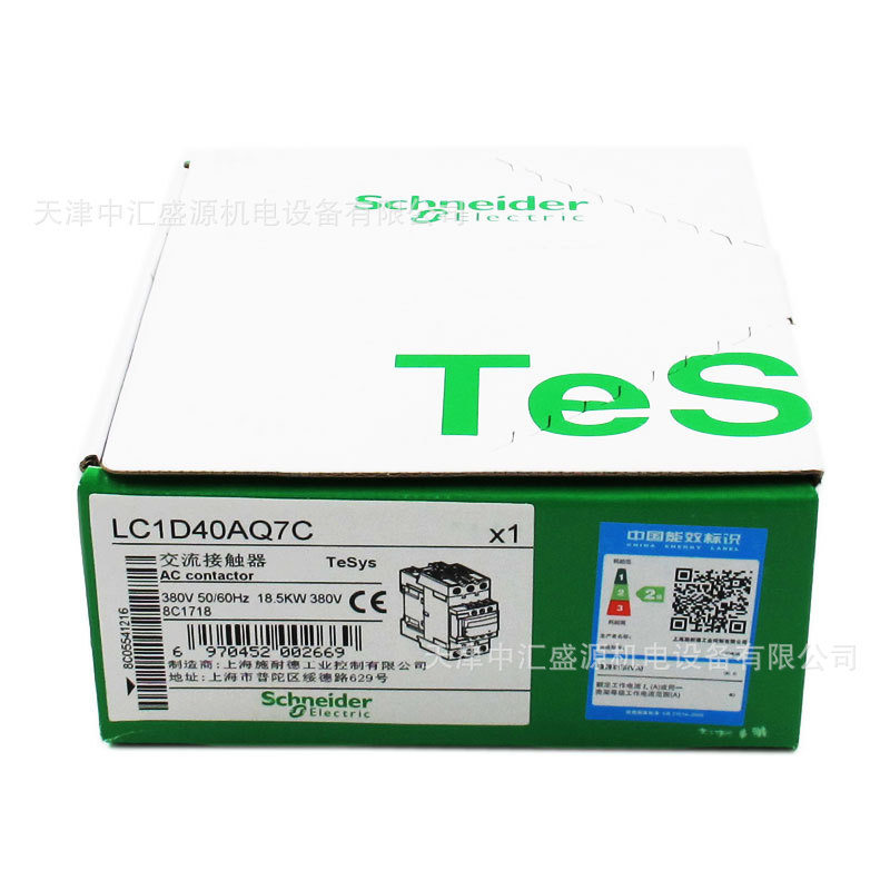LC1D40AQ7C-1.JPG