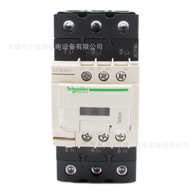 LC1D40AQ7C-3.JPG