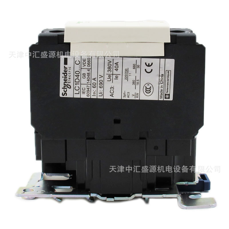 LC1D40M7C-5.JPG