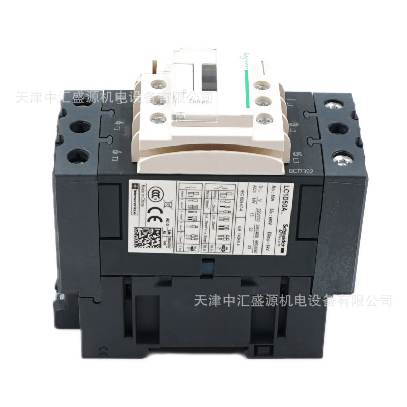 LC1D50AB7C-5.jpg