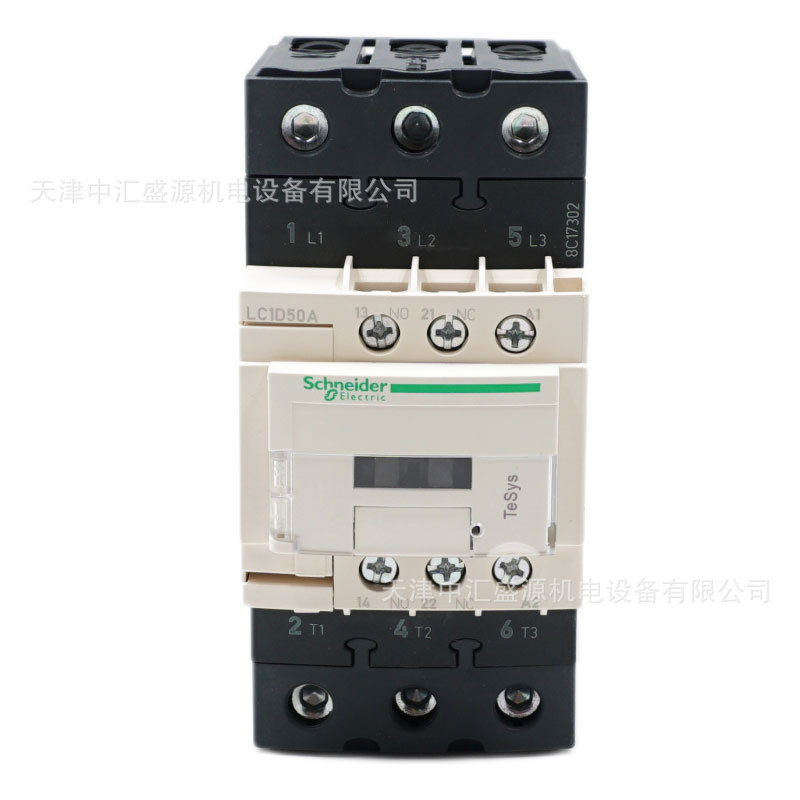 LC1D50AB7C-3.jpg