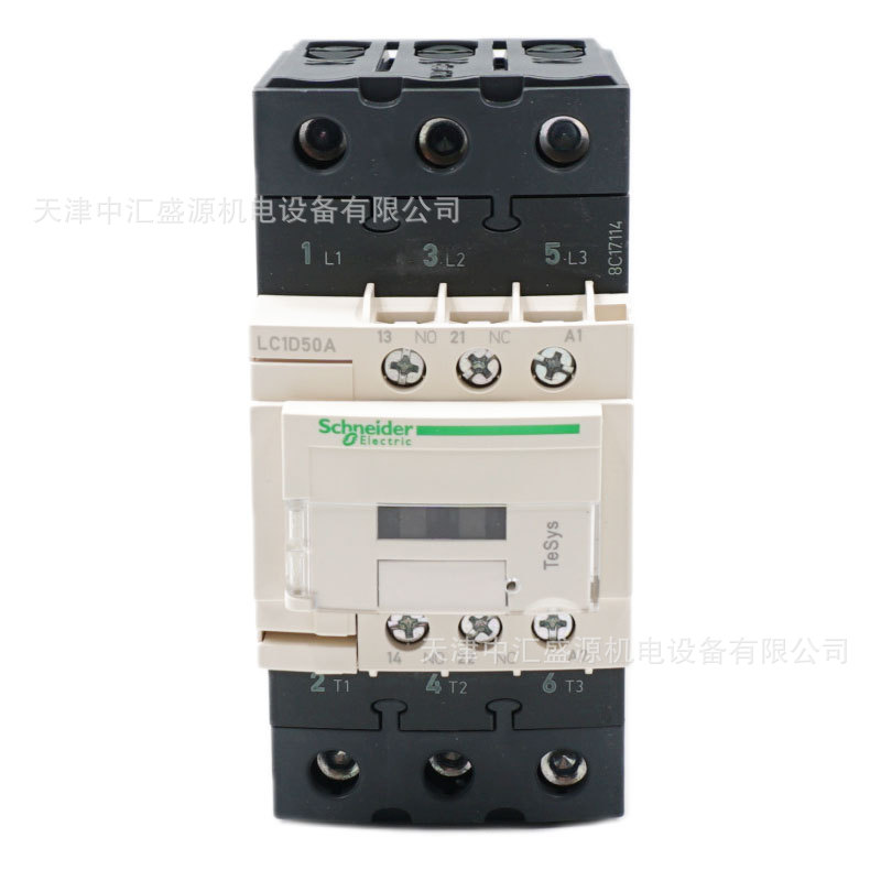 LC1D50AF7C-3.jpg