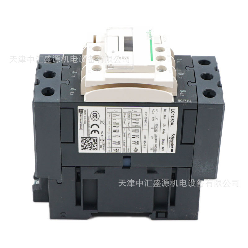 LC1D50AF7C-5.jpg