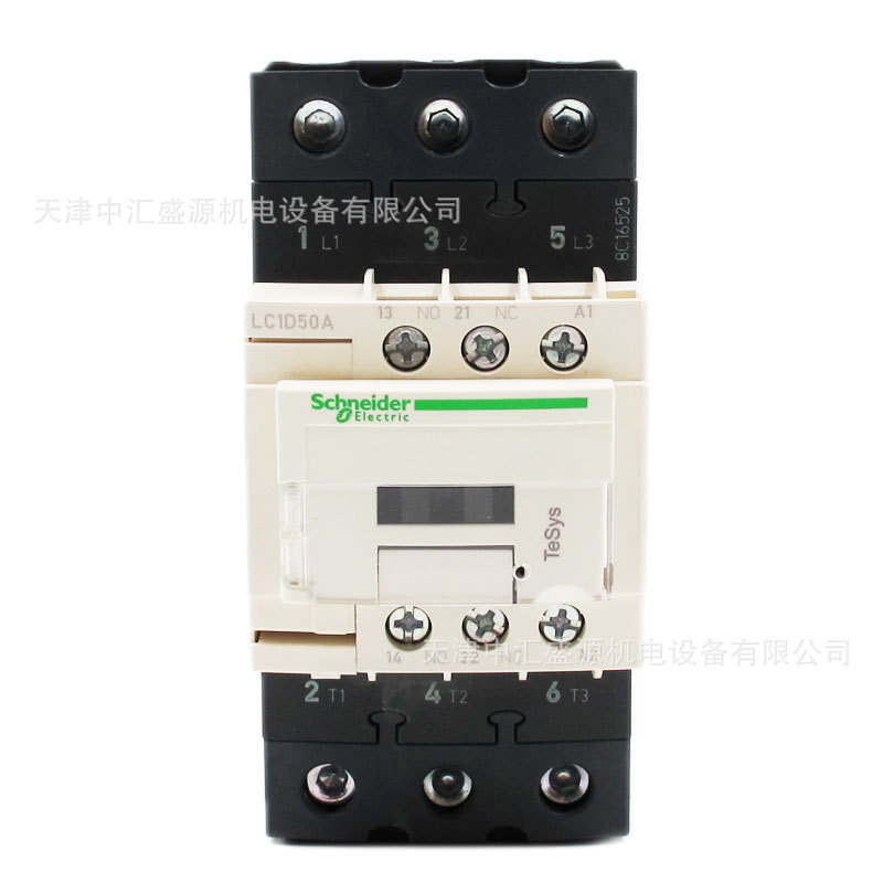 LC1D50AQ7C-3.JPG