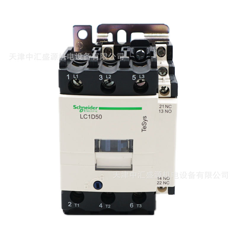 LC1D50Q7C-3.jpg