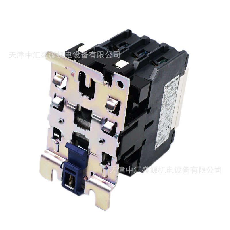 LC1D50Q7C-8.jpg