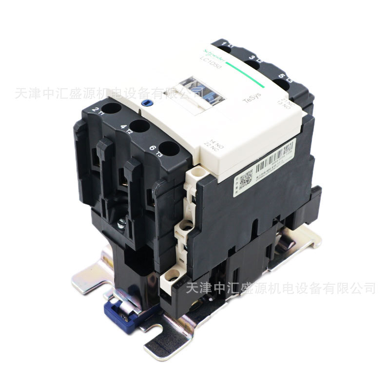 LC1D50Q7C-4.jpg
