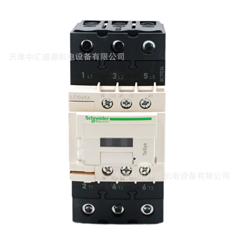 LC1D65AF7C-3.jpg