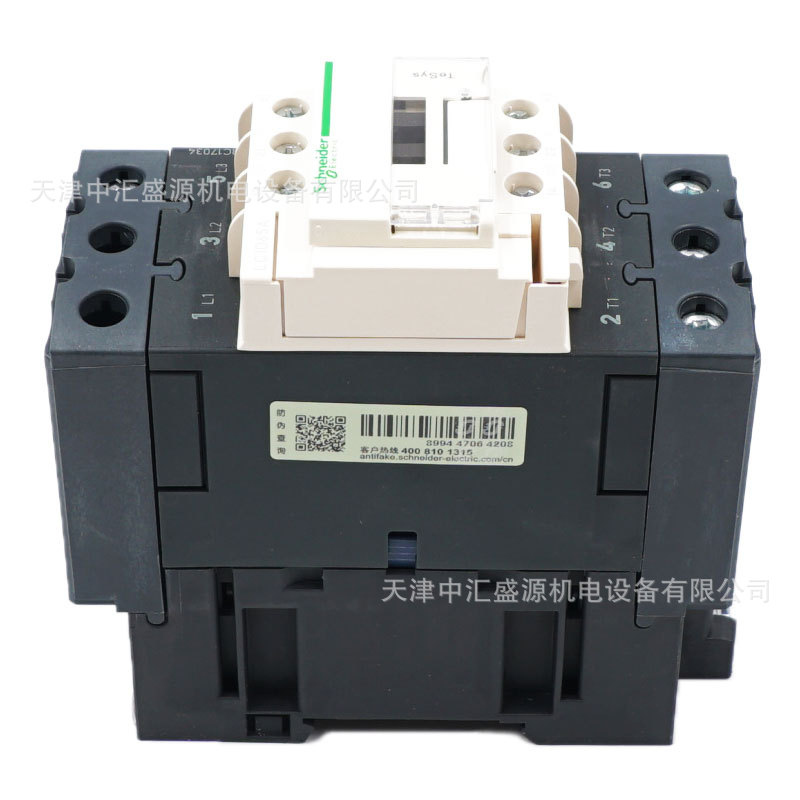 LC1D65AF7C-6.jpg