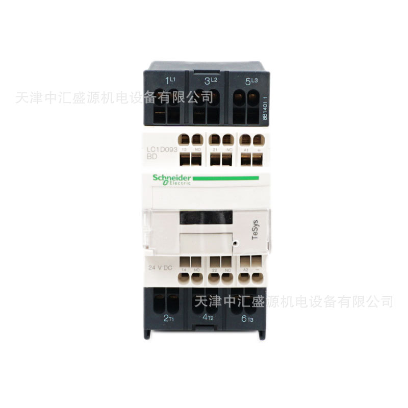LC1D093BD-3.jpg