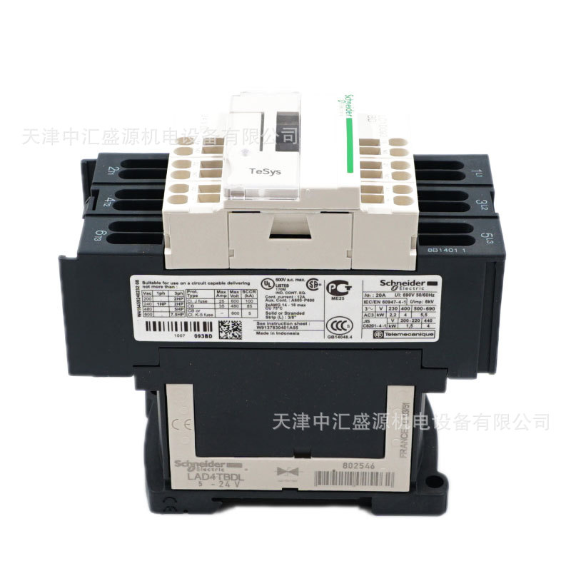 LC1D093BD-5.jpg