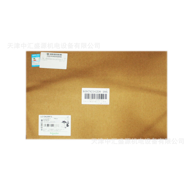 LC1D620M7C-4.jpg
