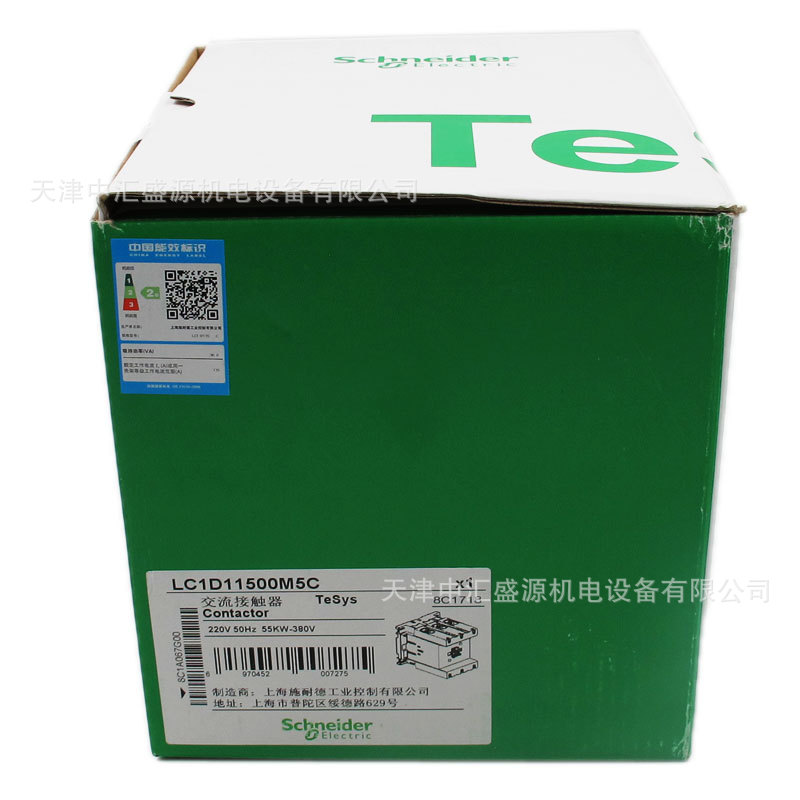 LC1D11500M5C-1.JPG