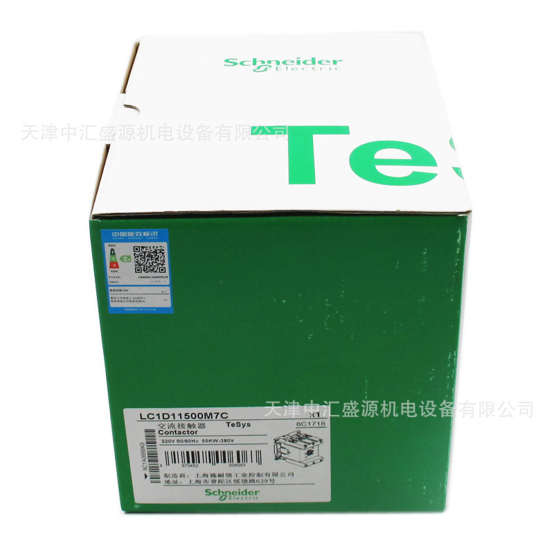 LC1D11500M7C-1.JPG