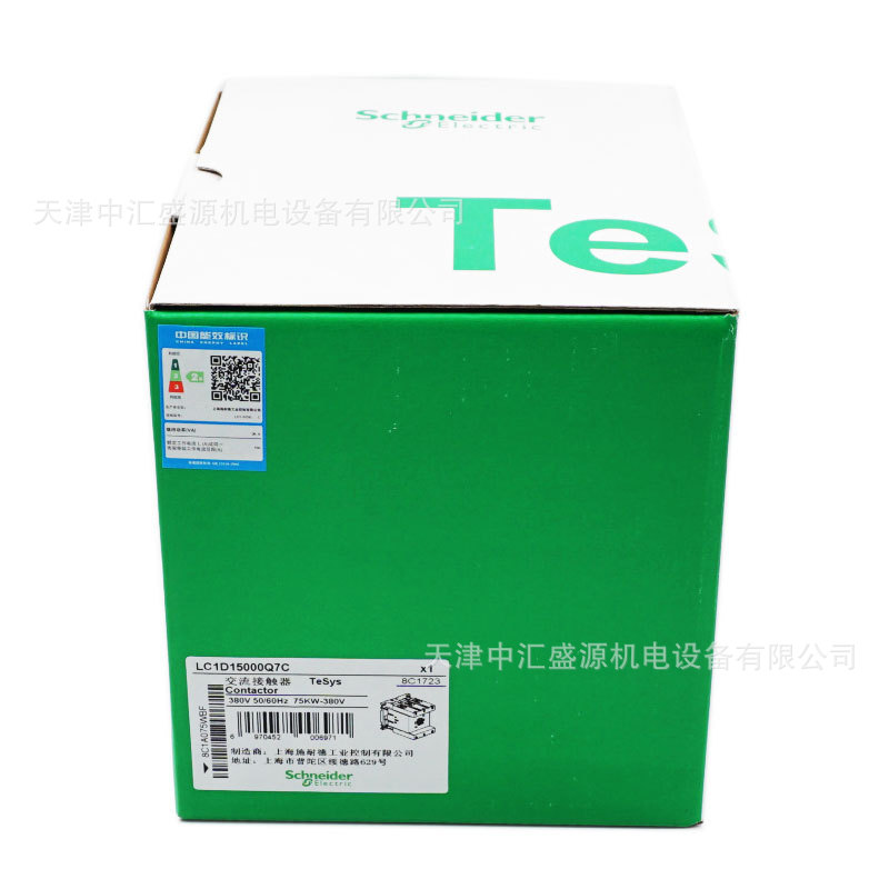 LC1D15000Q7C-1.jpg