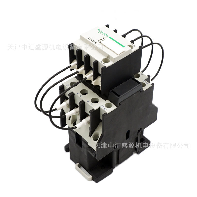 LC1DMK02M7C-3.jpg