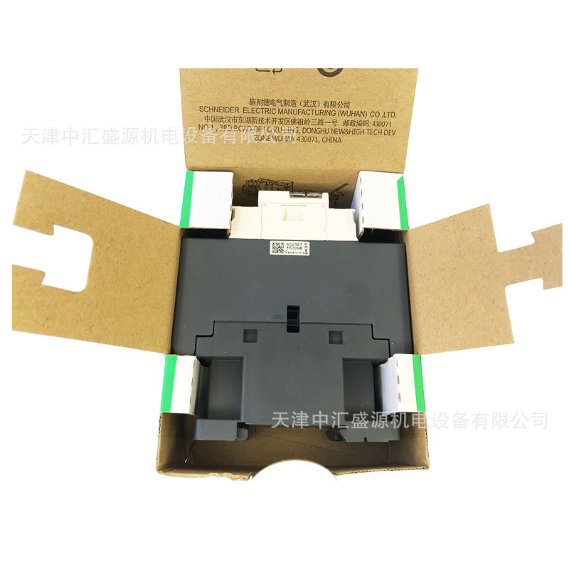 LC1D258E7C (2).jpg