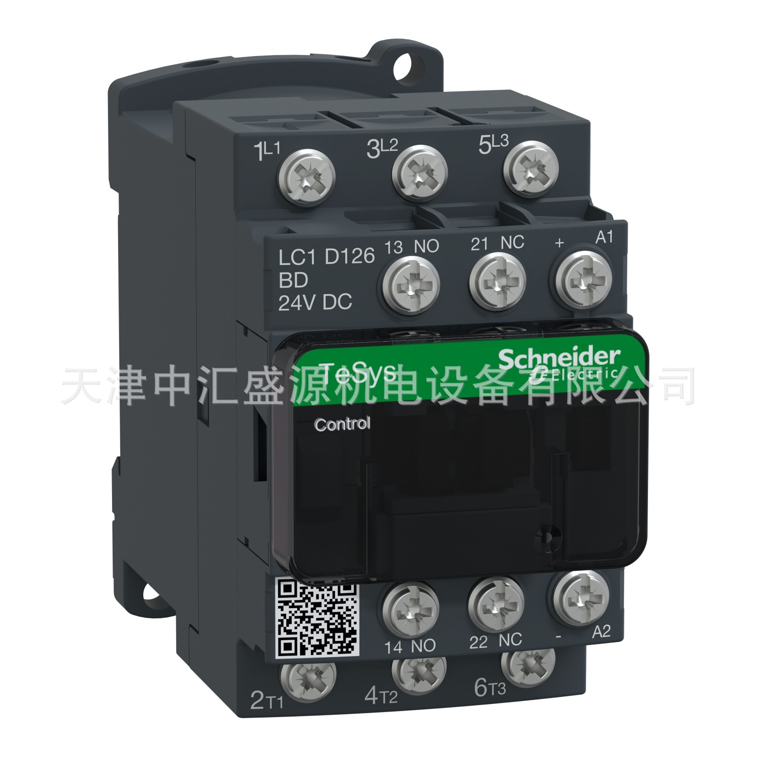 LC1D126BD.jpg