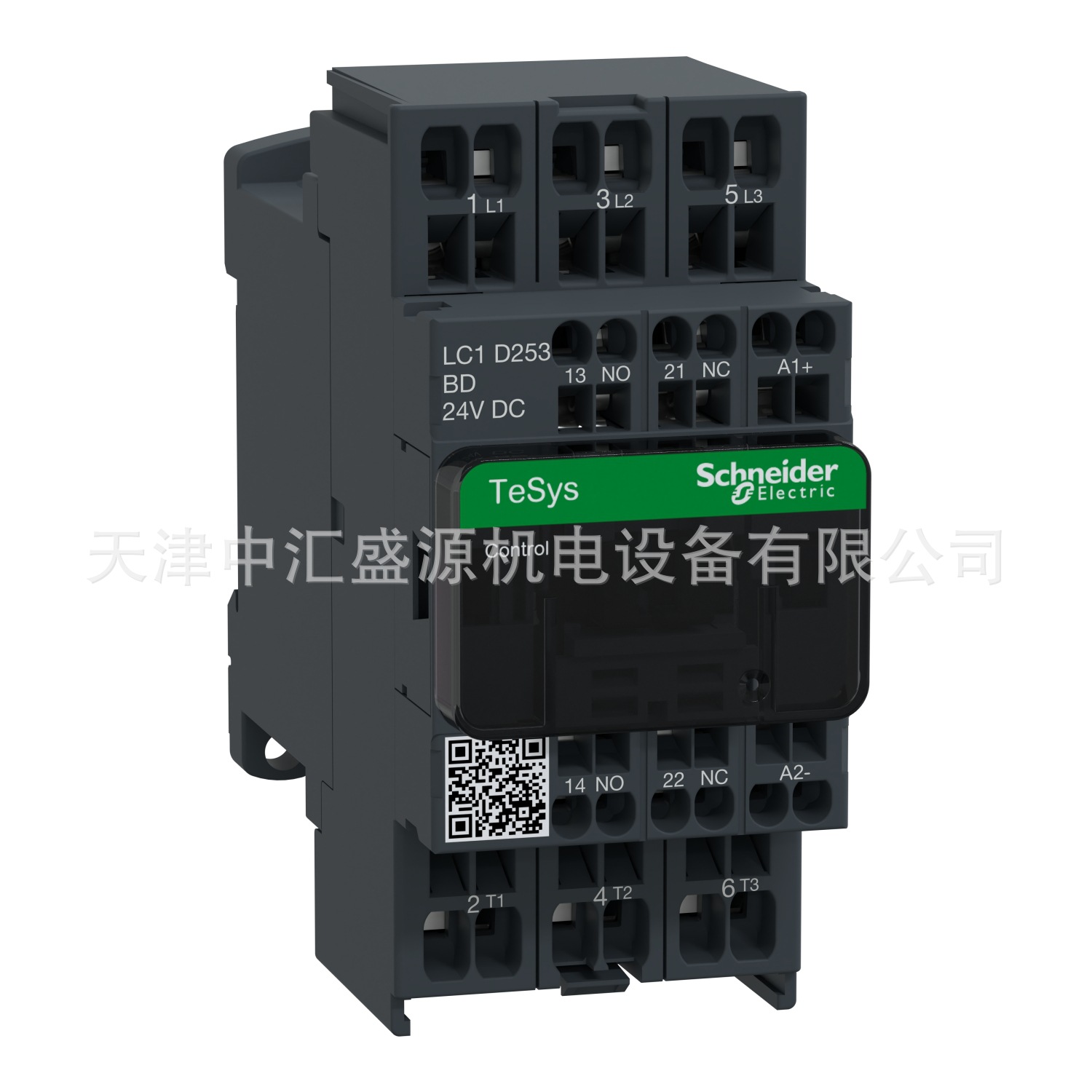 LC1D253BD.jpg