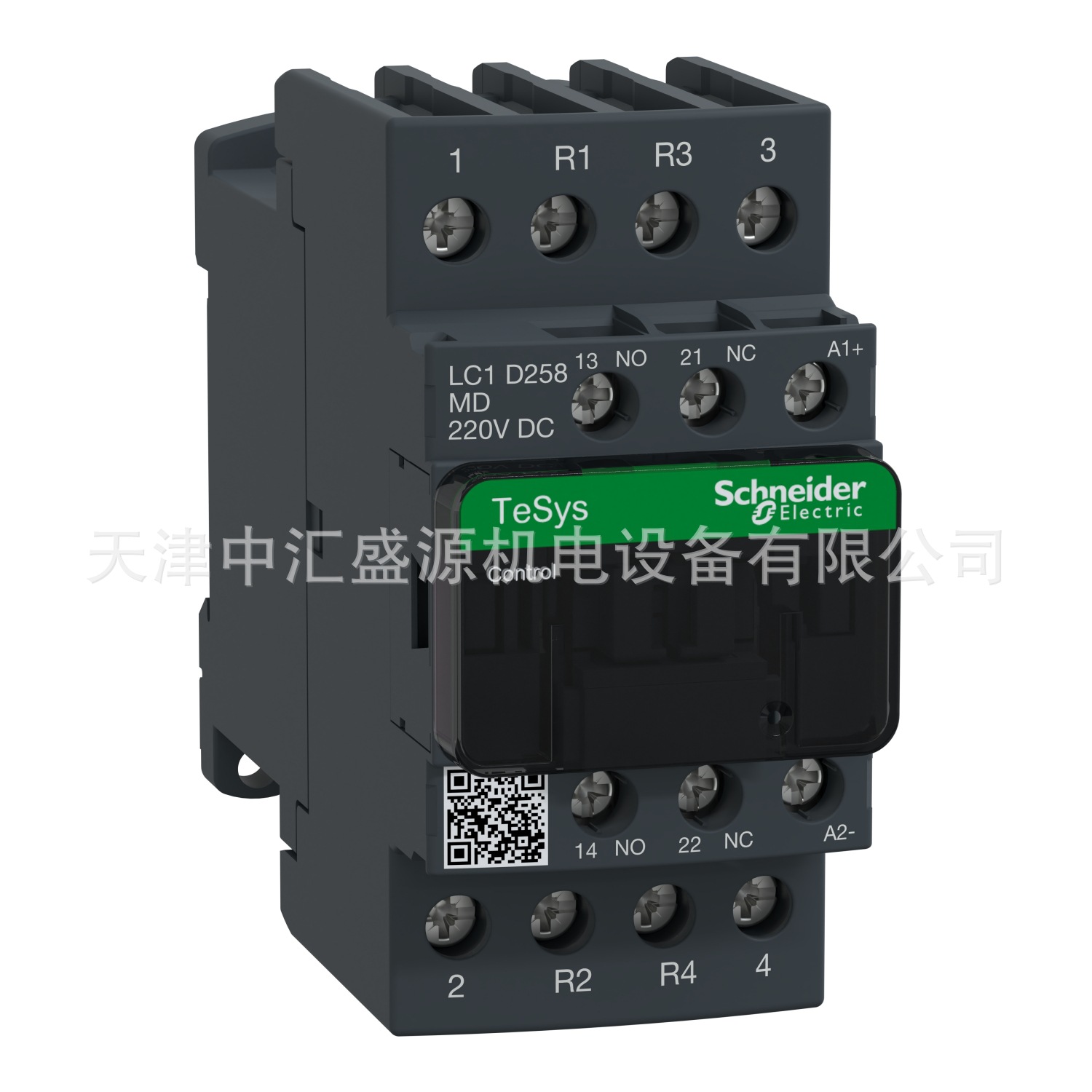 LC1D258MD.jpg