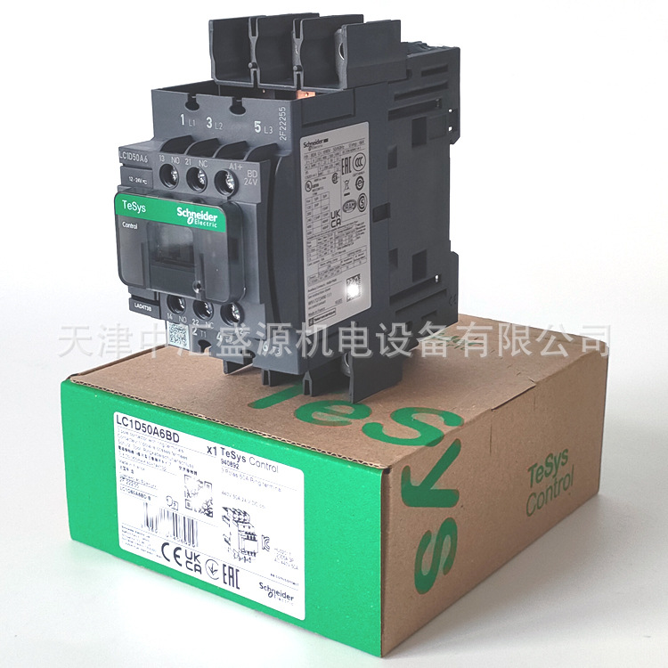 LC1D50A6BD(06).jpg
