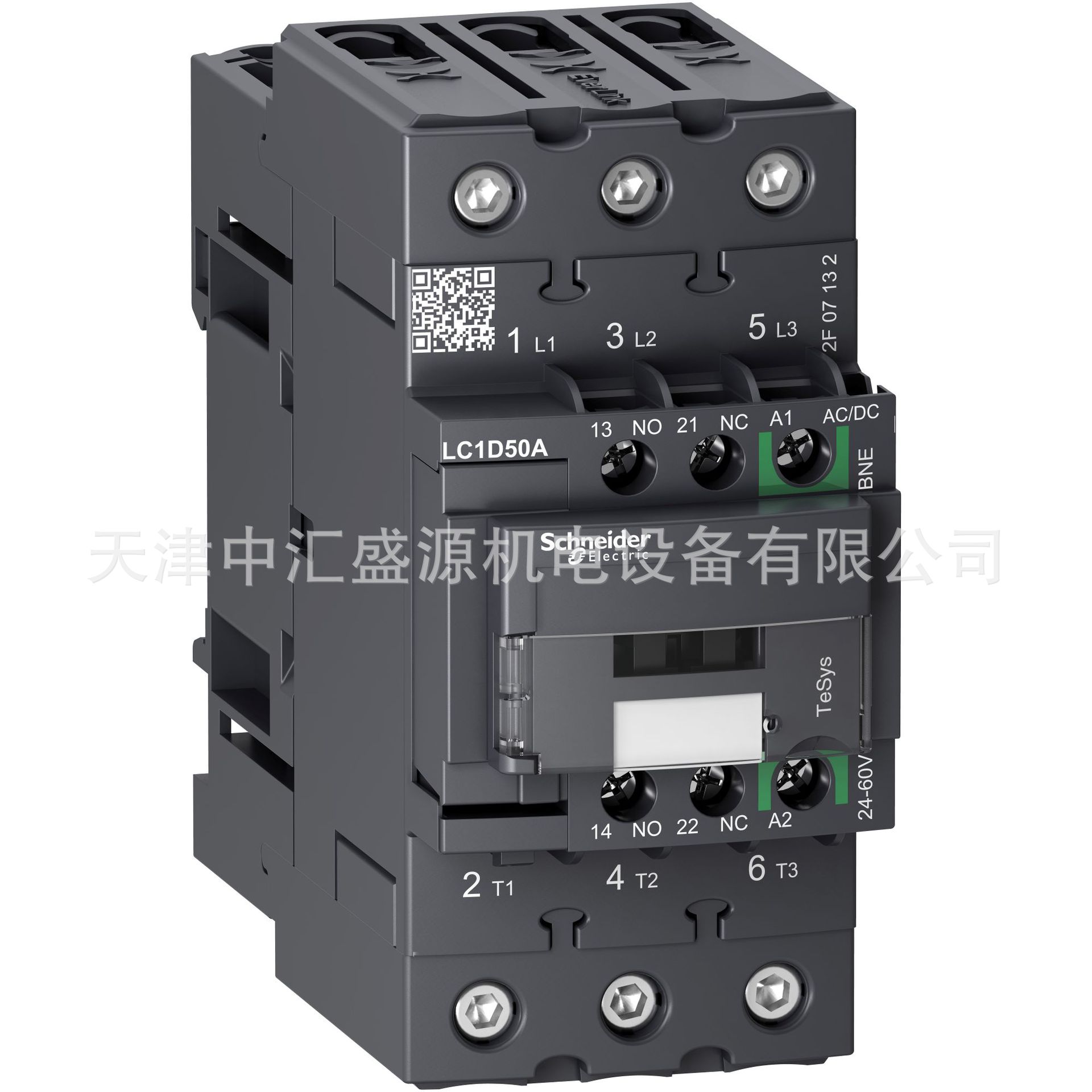 LC1D65ABBE.png