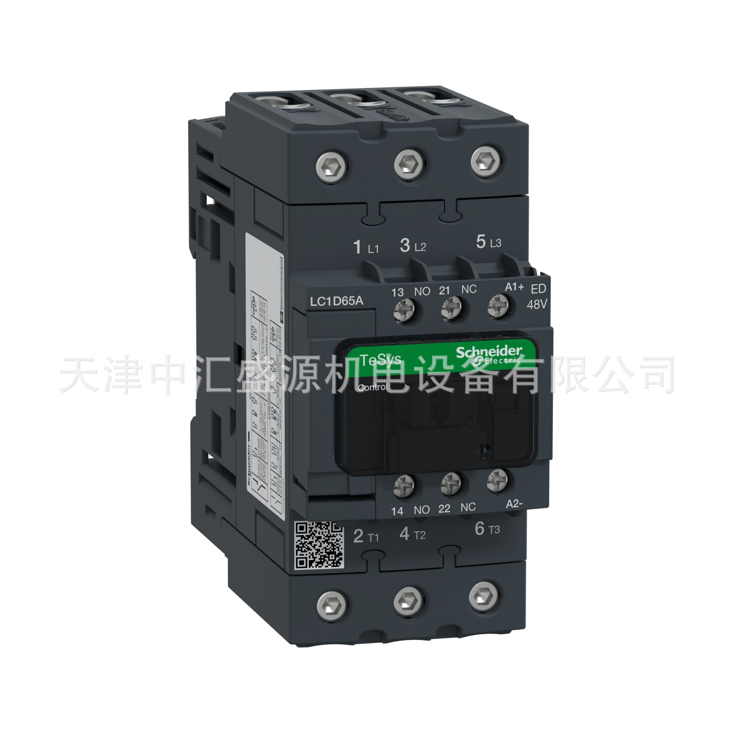 LC1D65AED.jpg