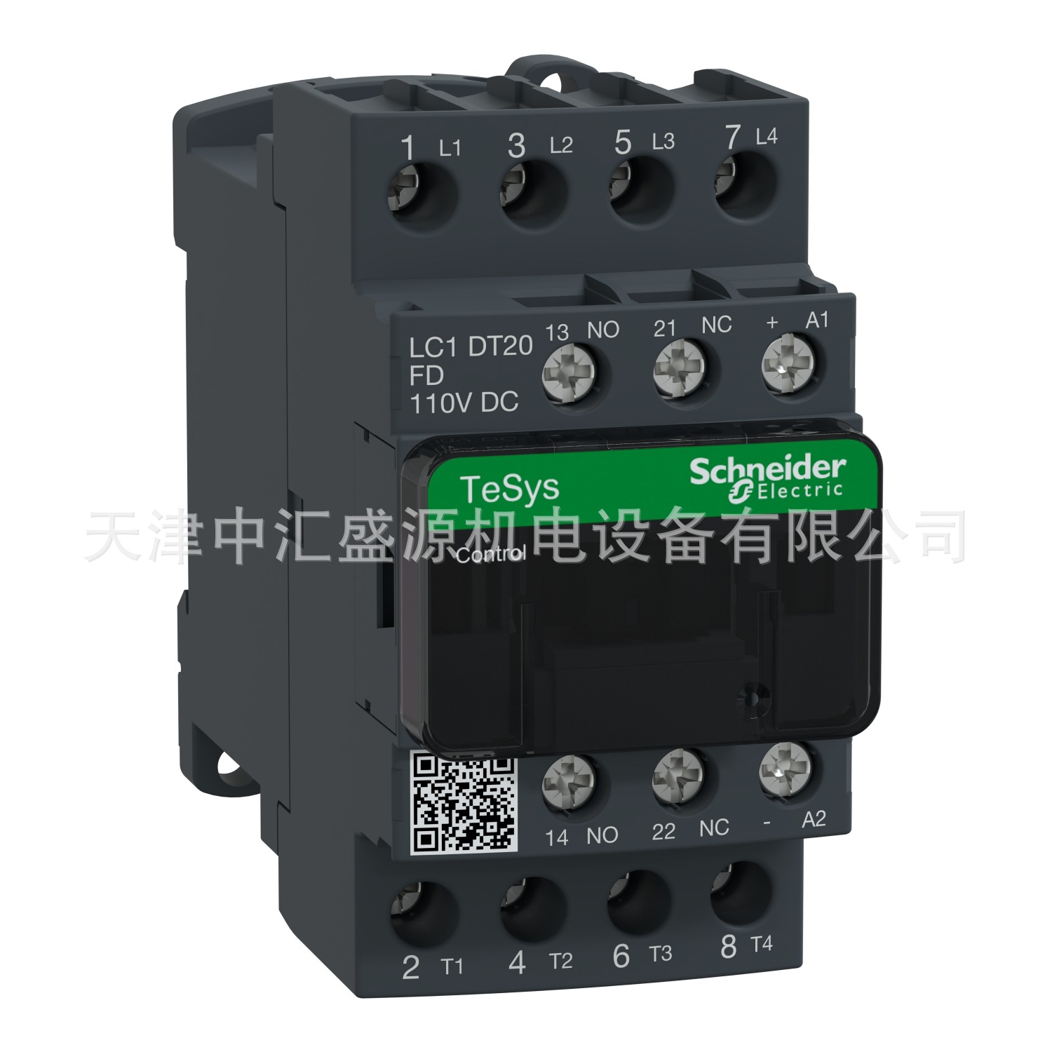 LC1DT20FD.jpg