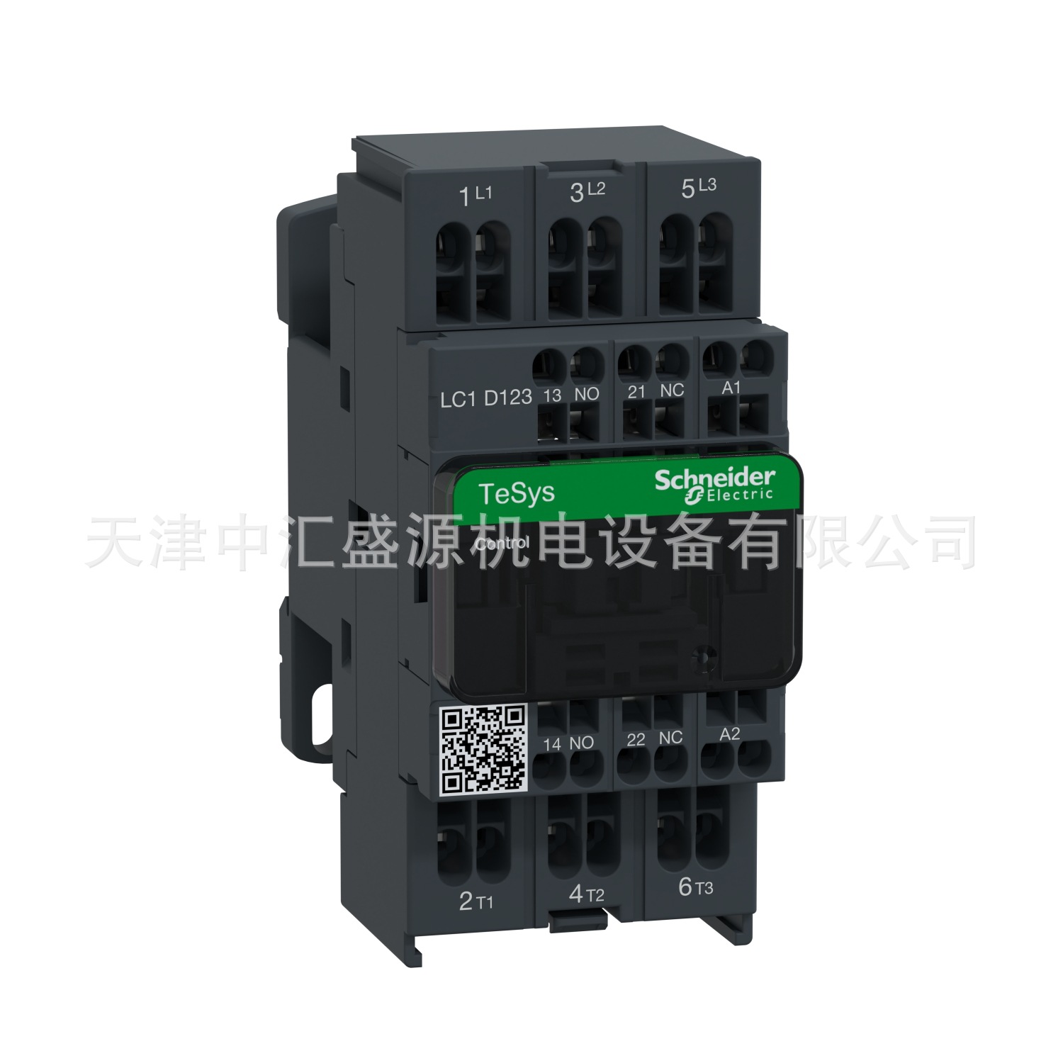LC1D123P7.jpg
