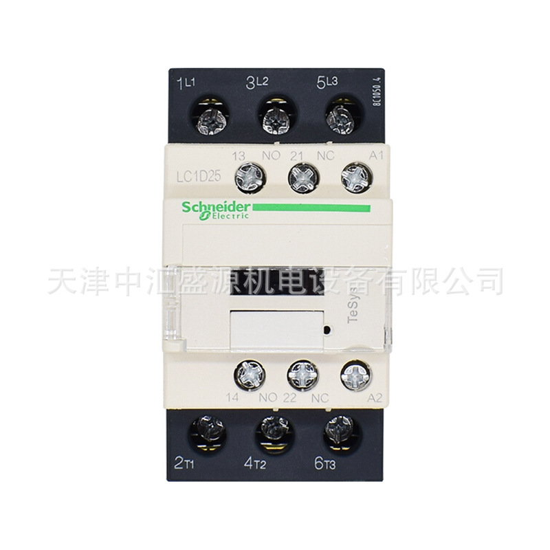 LC1D25U7.jpg