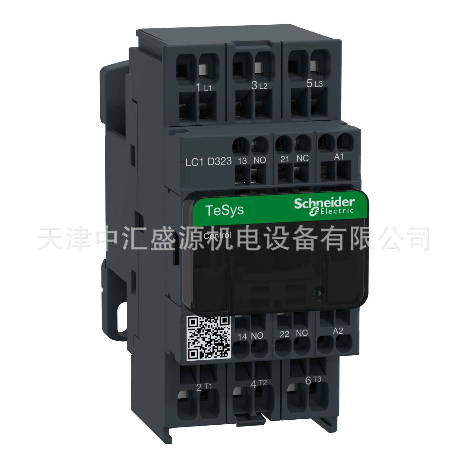 LC1D323P7.jpg