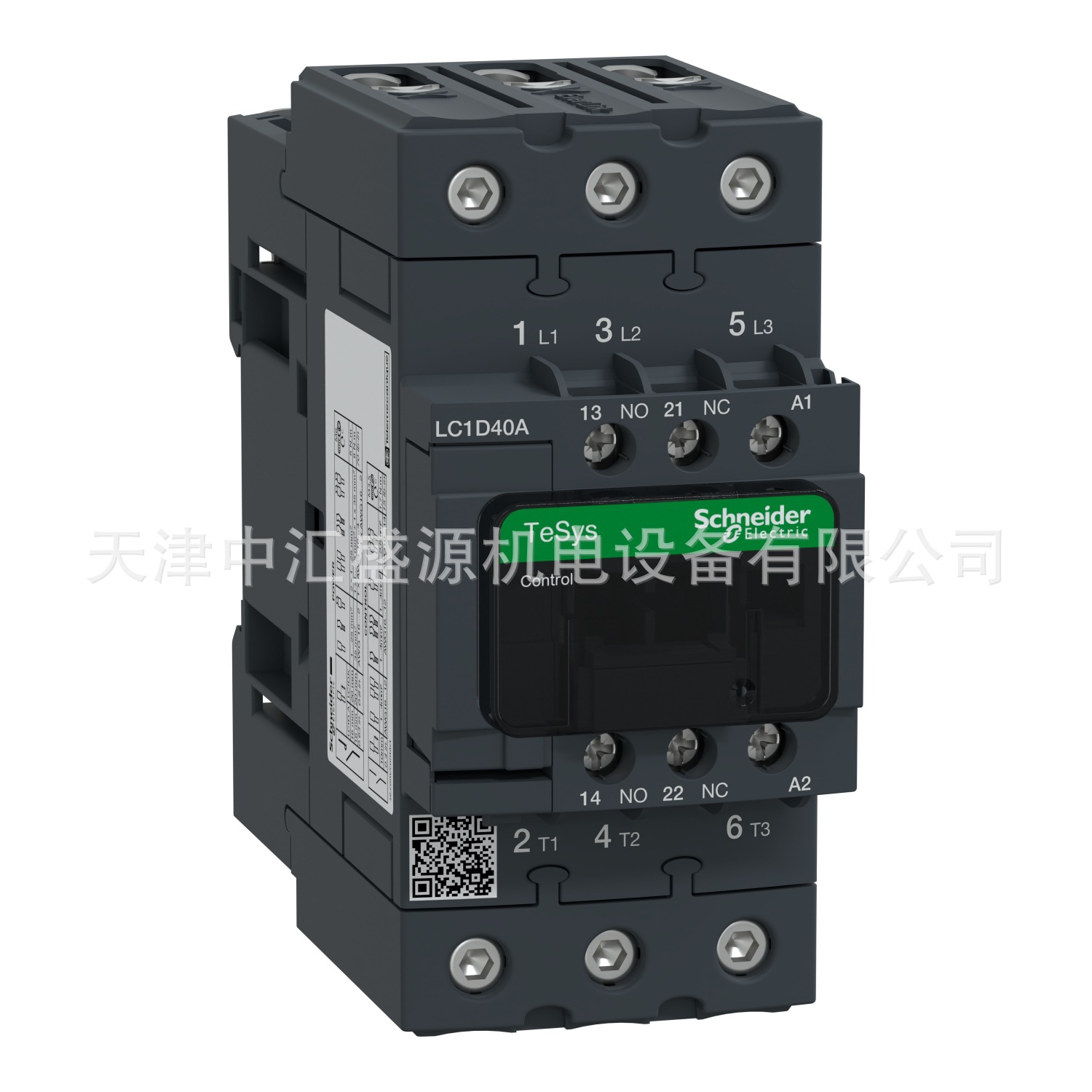 LC1D40AK7.jpg