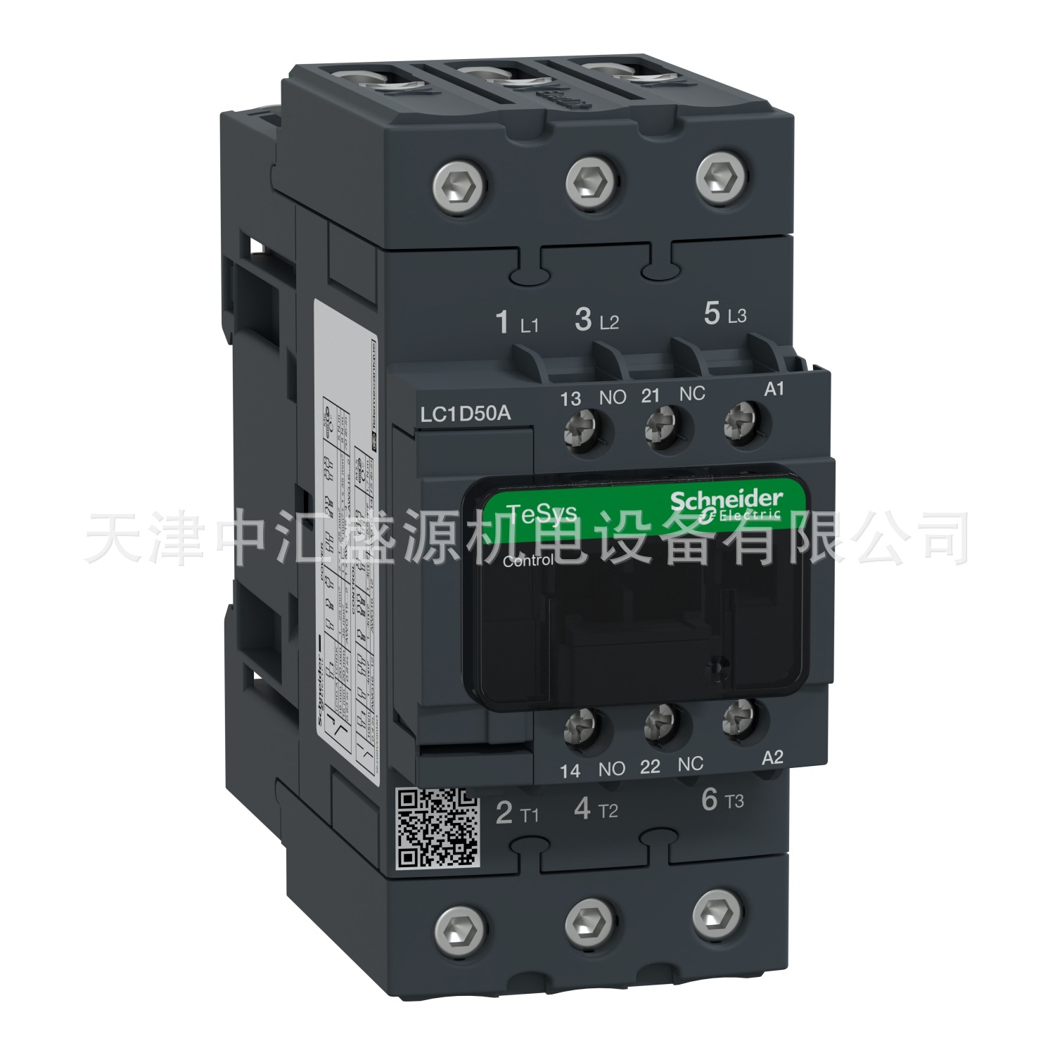 LC1D50AFC7.jpg
