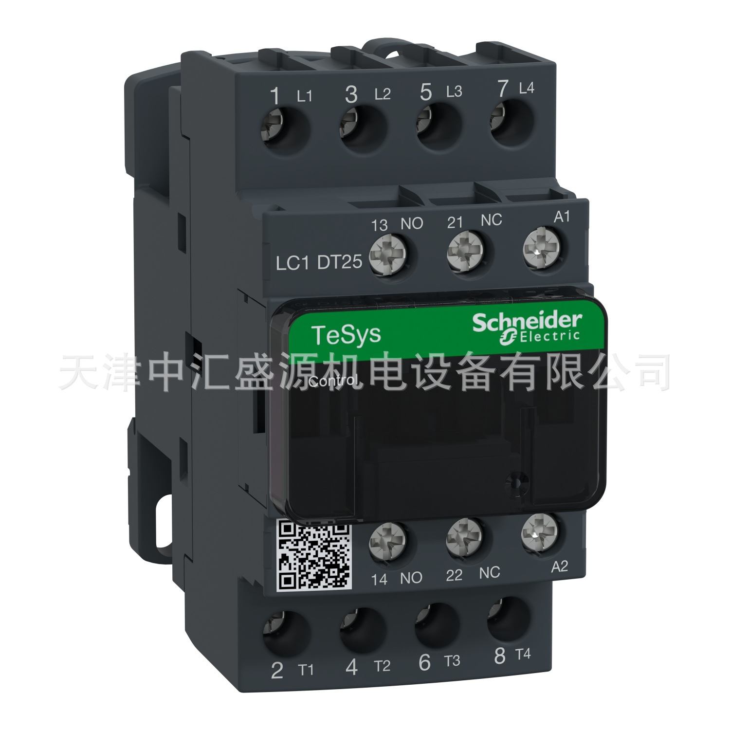 LC1DT25F7.jpg