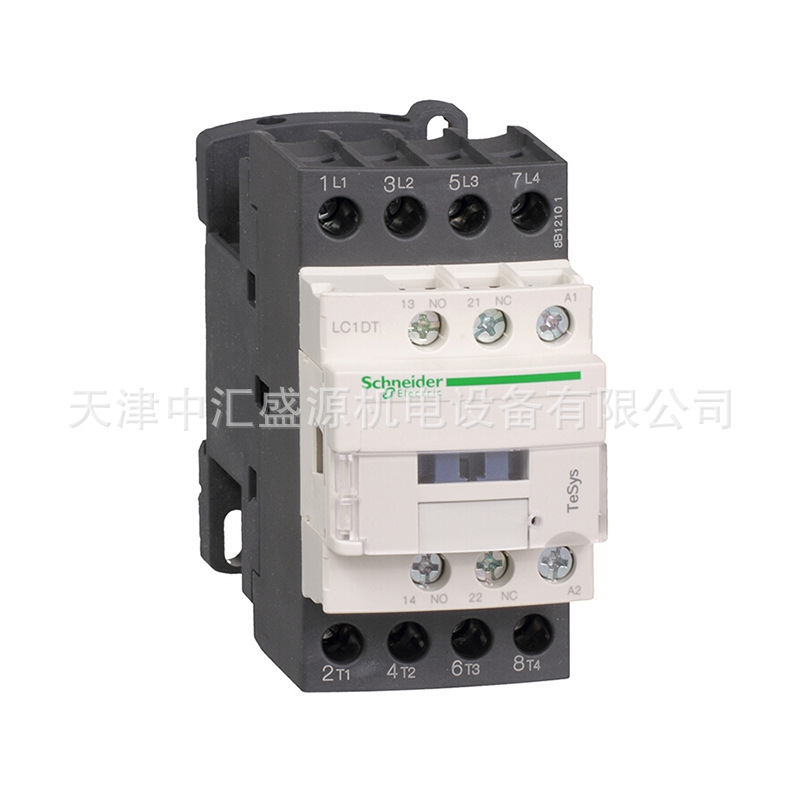 LC1DT25M7.jpg