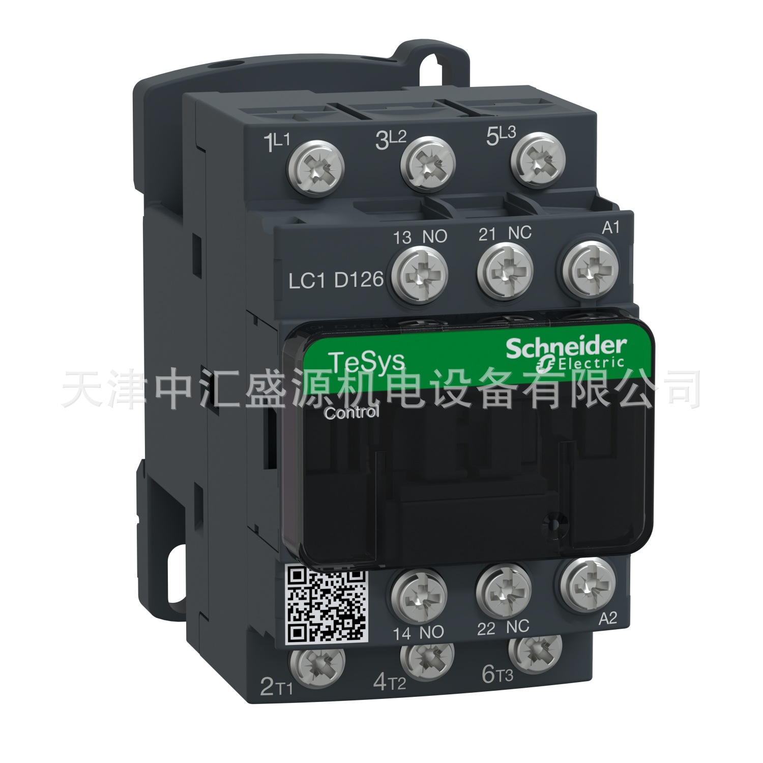 LC1D126M7.jpg