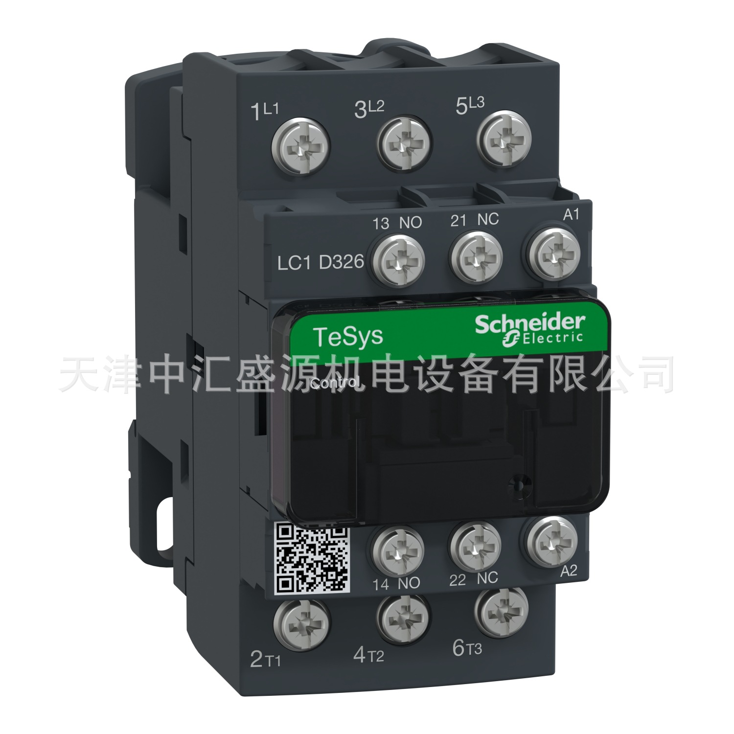 LC1D326M7.jpg