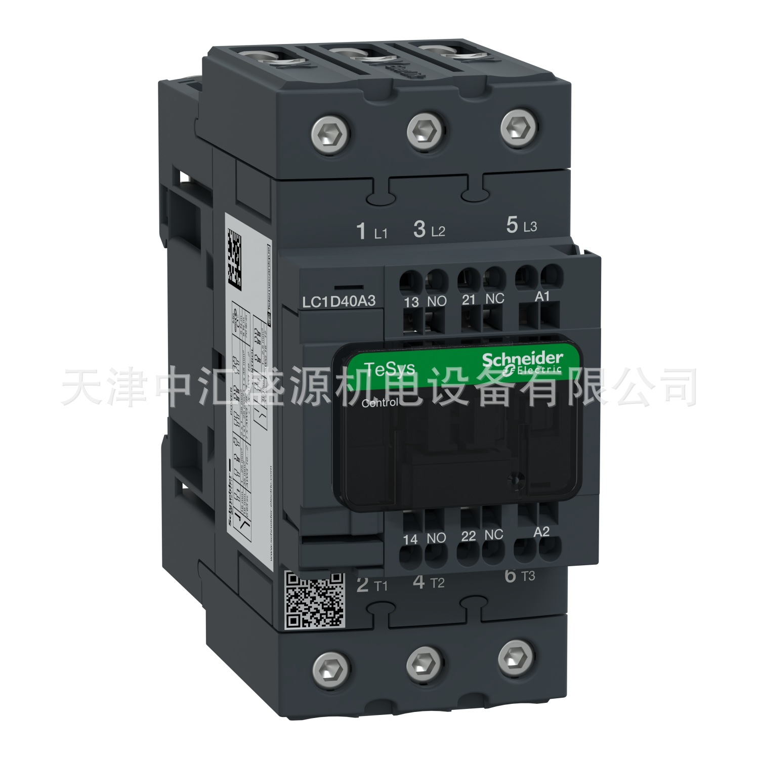 LC1D40A3M7.jpg