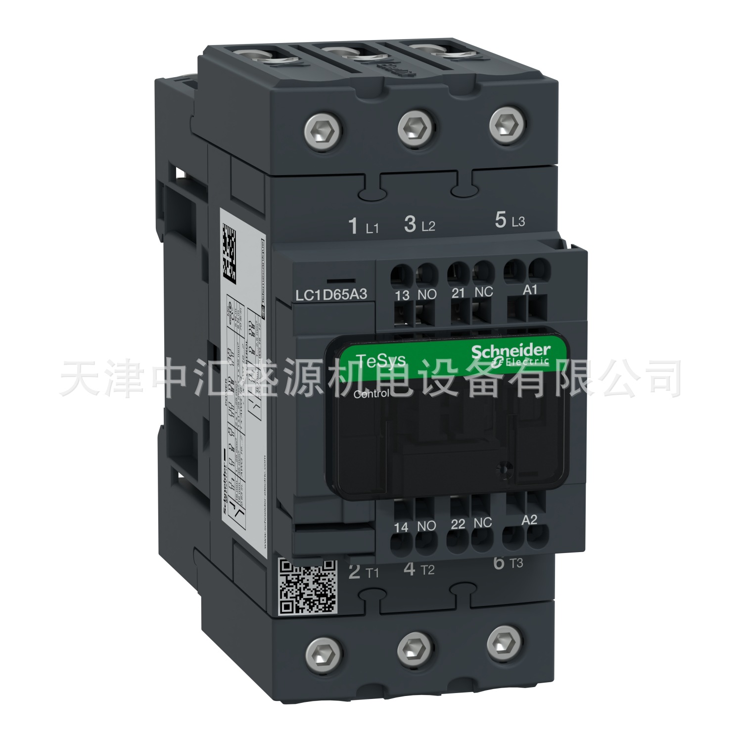 施耐德LC1D65A3F7接触器