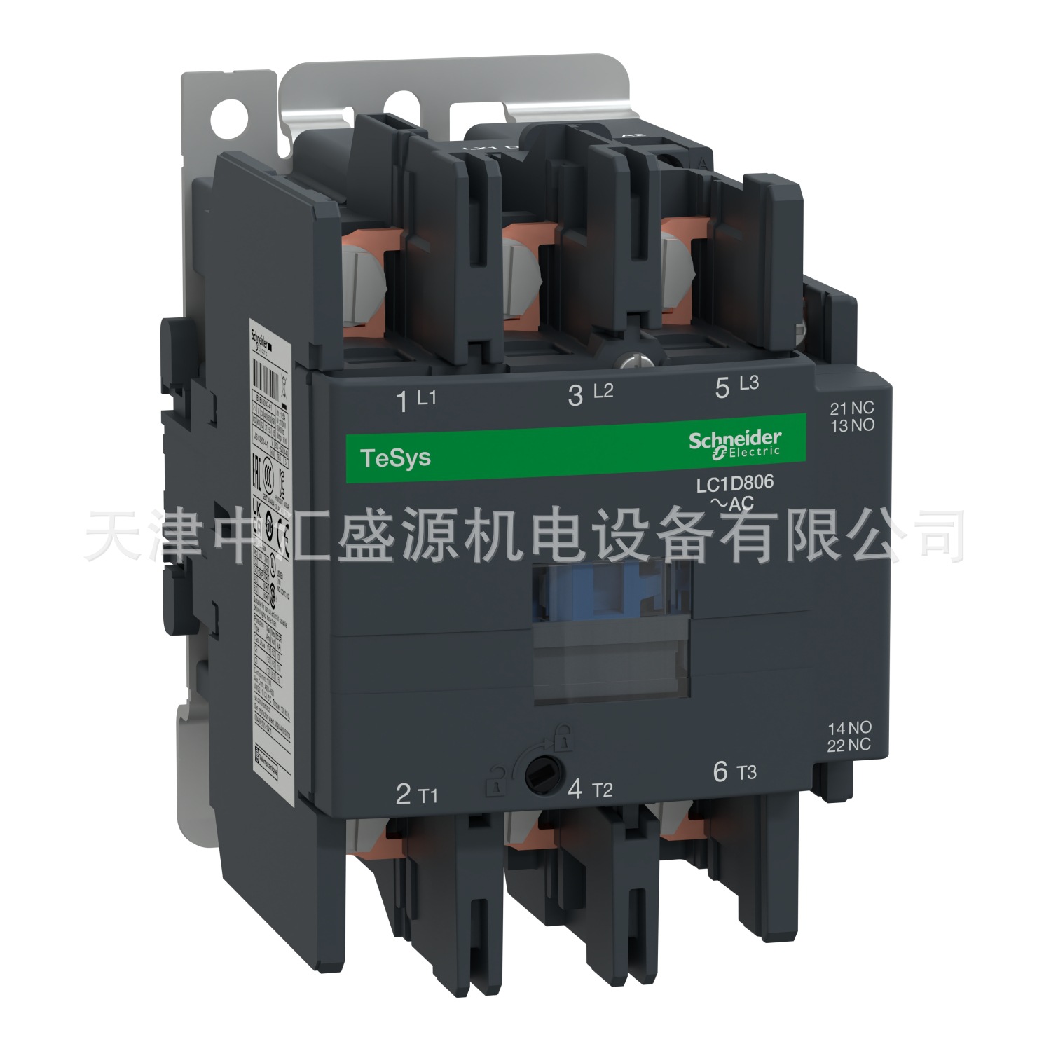 LC1D806M7.JPG