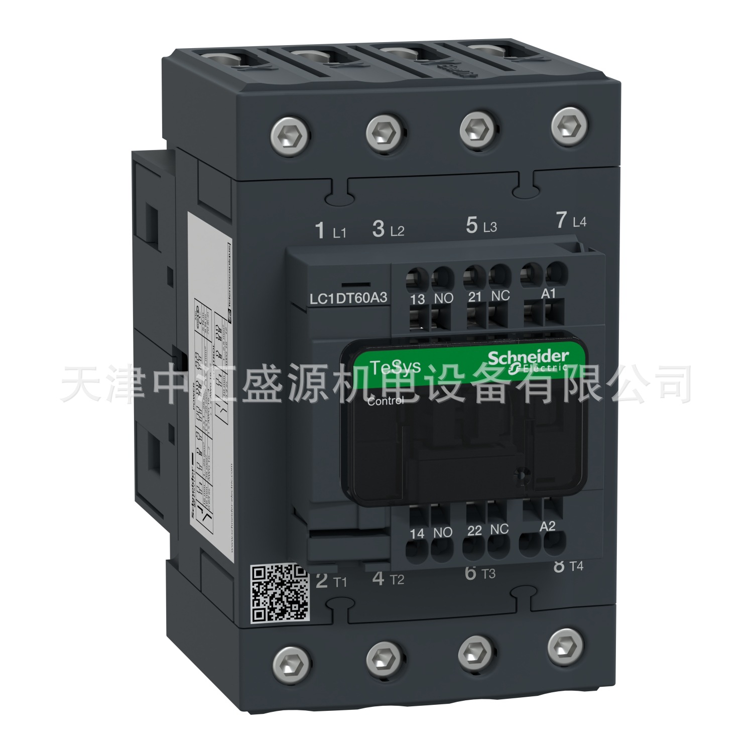 LC1DT60A3E7.JPG
