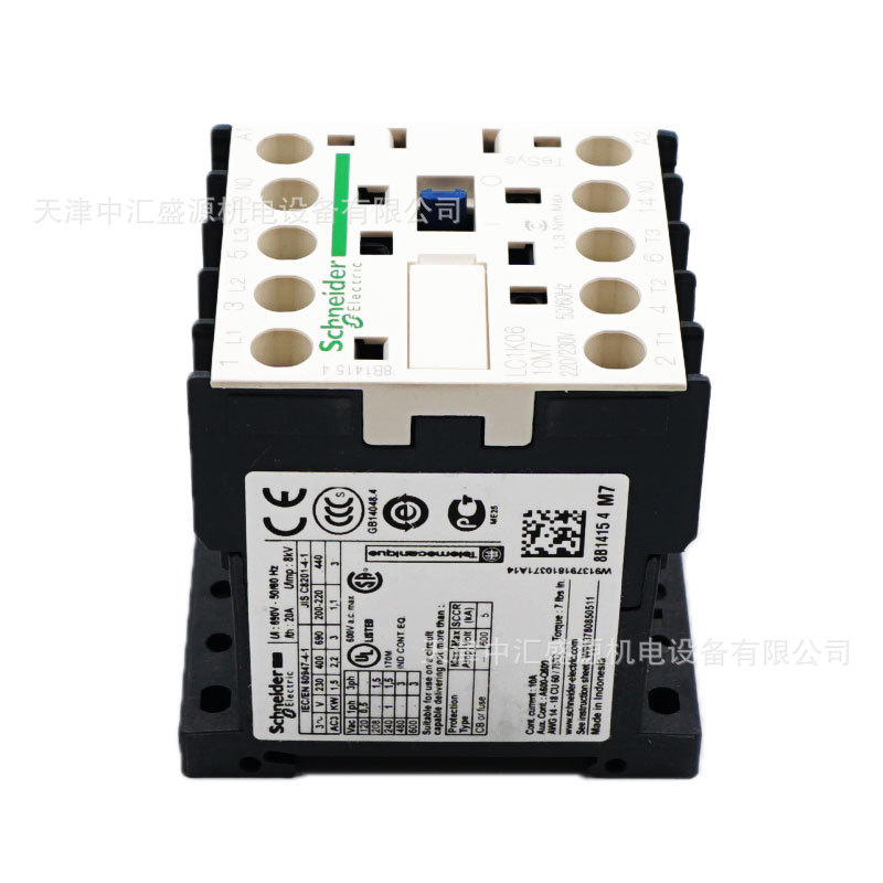LC1K0610M7-5.jpg