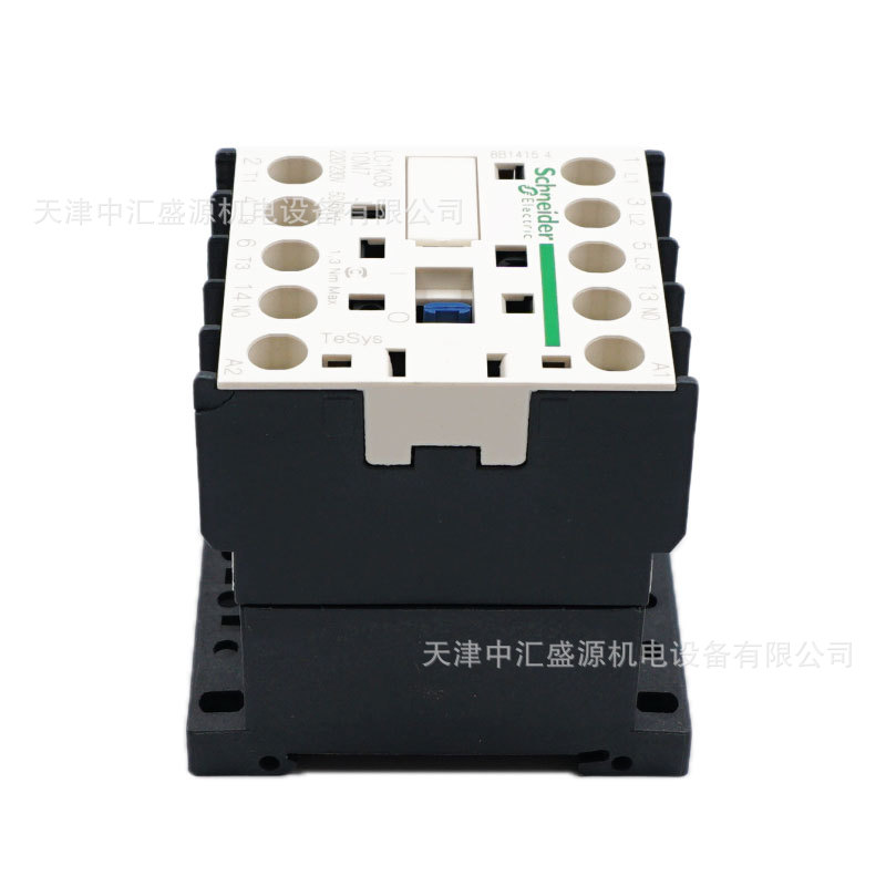 LC1K0610M7-7.jpg