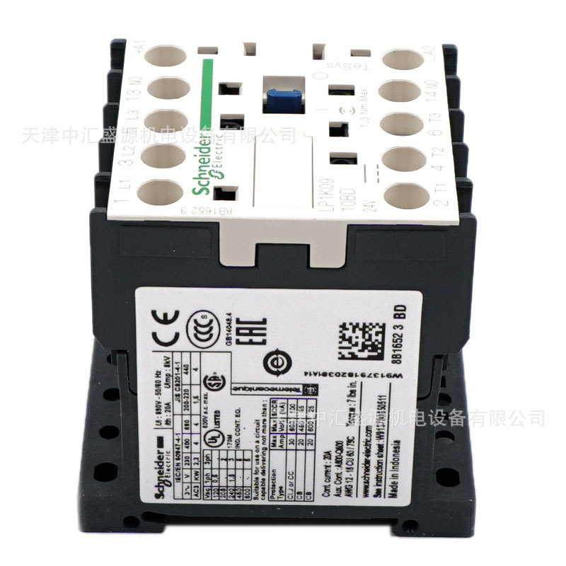 LP1K0910BD-5.JPG