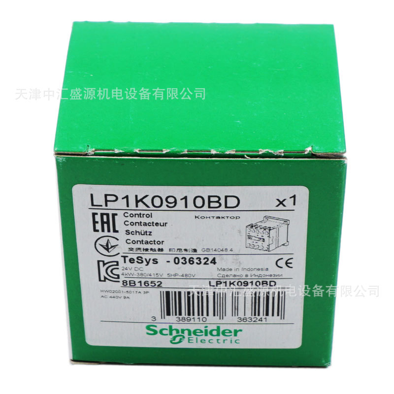 LP1K0910BD-1.JPG