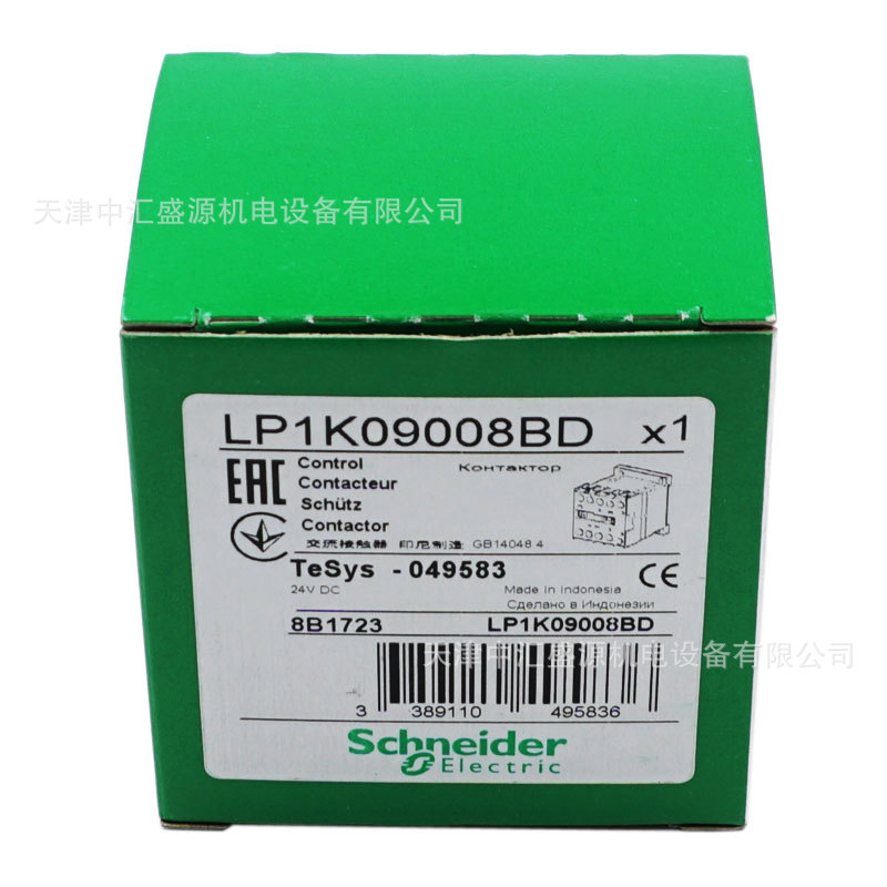 LP1K09008BD-1.JPG