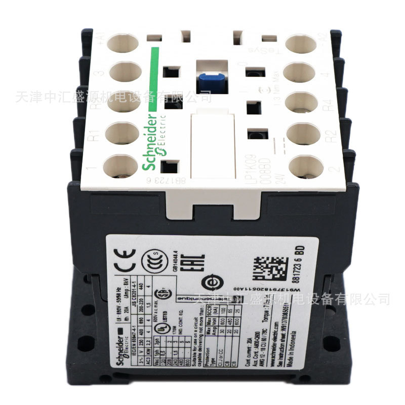 LP1K09008BD-5.JPG